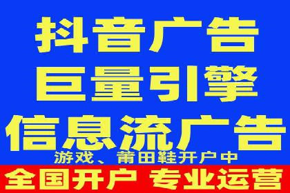 SEM服务托管在房地产行业的营销策略探讨